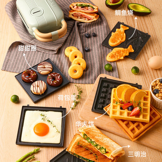 Japanese sandwich breakfast machine multi-function mini small artifact toast waffle machine toaster upgraded timer model - red five sets of baking pans