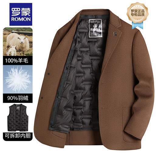 ROMON wool double-sided woolen suit for men, removable down liner jacket, middle-aged cold-proof and warm small suit for men, black XL 180