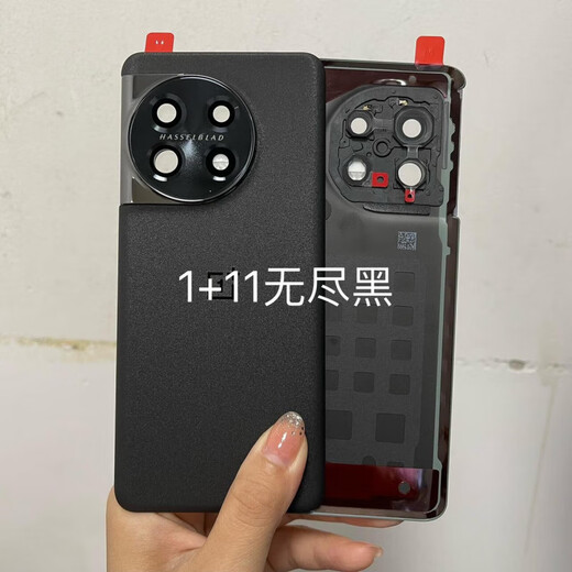 Z is suitable for OnePlus 1+11 glass back cover pure original glass original factory OnePlus 11 mobile phone back case battery cover 1+11 endless black after-sales original with frame lens