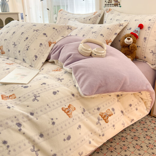 Langsha (langsha) milk velvet quilt cover single piece 150x200cm student dormitory quilt cover winter plus velvet single quilt cover 1.5m