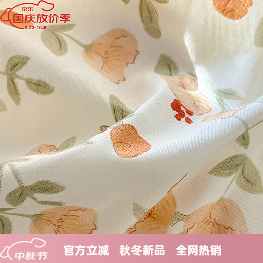 200 count cotton bed four-piece set 100% cotton spring princess bedding children's bed sheets dormitory three-piece Hua Qianduo 1.8m bed sheet four-piece set