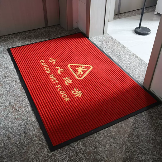 Yusenyi Mat Slip Floor Commercial Toilet Door Anti-Slip Door Mat Company Carpet Dressing Room Absorbent Floor Be Careful Gray Careful Steps Contact Customer Service for Customized Sizes
