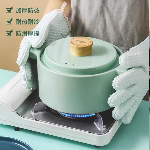 Anti-scald gloves silicone high temperature resistant oven microwave oven special baking thickened insulation household chef steam oil-proof five-layer thickened silicone mint green two pack