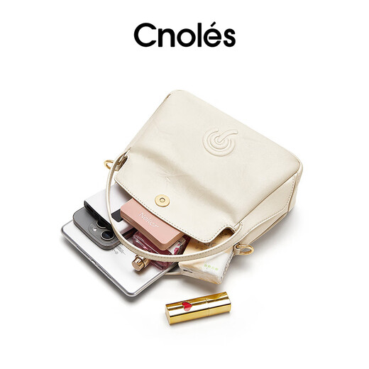 Cnoles Yunting bag women's 2025 latest model cowhide women's crossbody bag niche high-end white bag