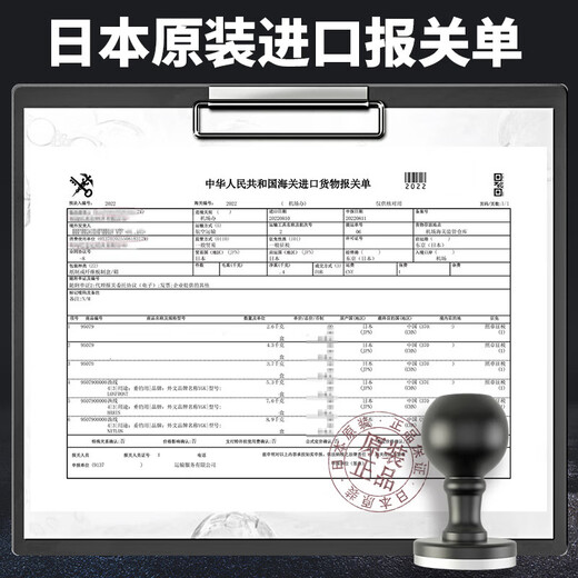YGK Japan imported PE line 8-piece Luya special long-range strong horse fish line Tianzhu Xingkong PE line main line colorful X8PE line (200 meters) No. 1