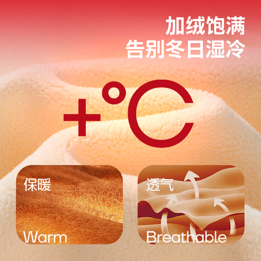 Jeanswest Children's Clothing Red Sweatshirt Children's 2025 New Boys' Year of the Horse Clothes Autumn and Winter New Year Clothes Girls' Velvet New Year's Clothes