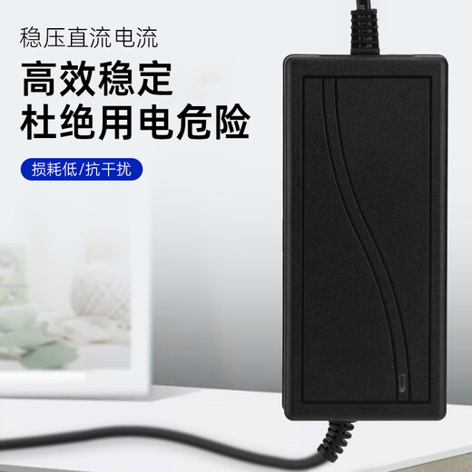24V2A/3A/5A power adapter water purifier water dispenser display printer universal charger 24V6A