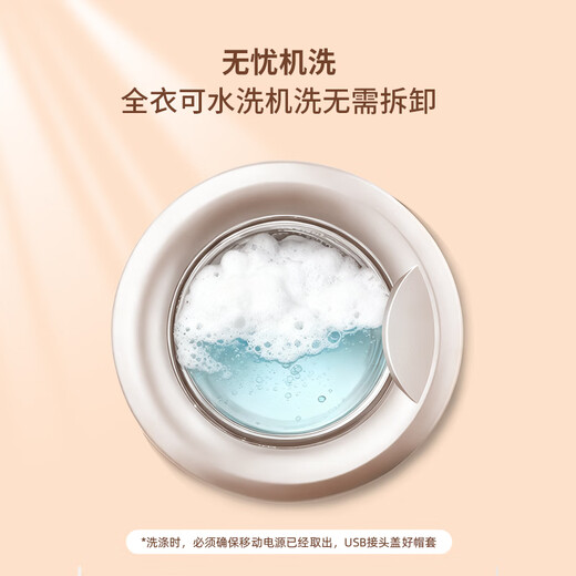 Amadeus Degaola Amadeus autumn and winter fishing jacket, men's outdoor mountain climbing velvet thickened waterproof smart heating soft shell jacket Shaka suit 3XL (recommended 190Jin Jin equals 0.5kg 200Jin Jin equals 0.5kg)