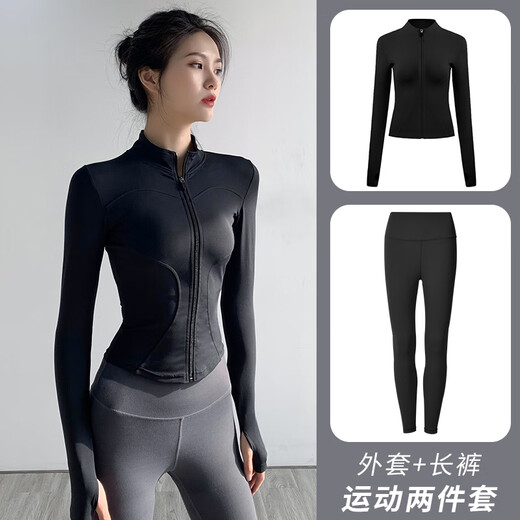 Xiaohongshu's hottest yoga wear suit for women, tight-fitting and quick-drying, dry stand-up collar sports jacket top, Pilates running, single jacket, black, S, one size fits all