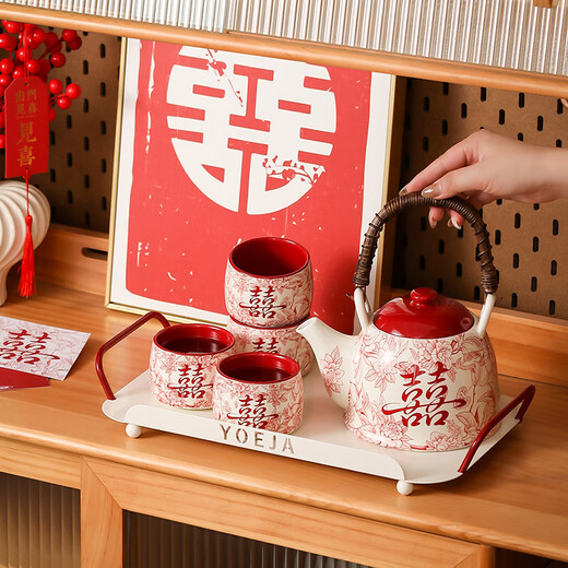 Xibaisheng wedding gift tea set for the bride and groom wedding engagement teacup teapot housewarming gift practical high-end festive tea set 6-piece gift box 1906