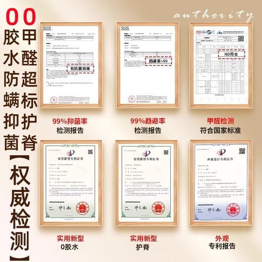 Visibility Tatami Mattress Customized Category A Maternal and Infant Grade Children's Natural Jute Coconut Palm 1.5*2 Kang Foldable Palm Hard Mat Collapse Free and precise customization Any size/shape Please consult customer service Standard model Free customization Any size/shape Please consult customer service Standard model