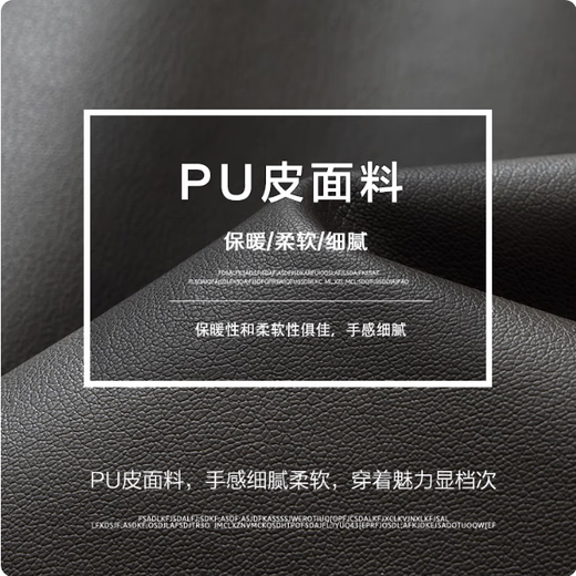 花花公子（PLAYBOY）爸爸冬装外套中年加绒加厚皮衣服男中老年人皮毛一体皮夹克 黑色 M 170/84A适合80-100斤