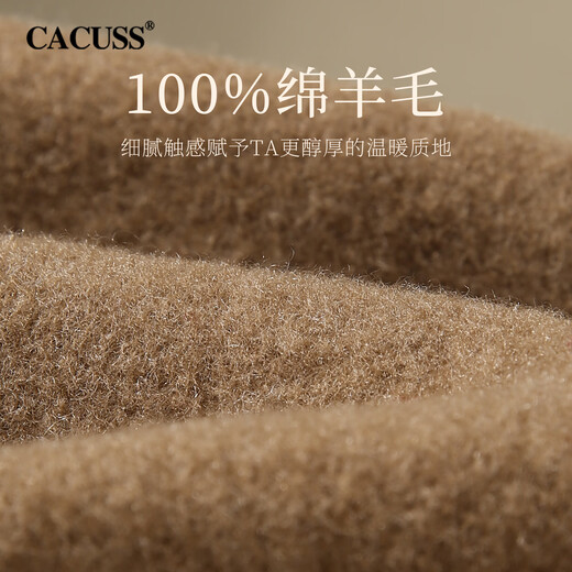 CACUSS beret women's autumn and winter pure wool warm hat women's retro large head circumference showing face small painter hat khaki