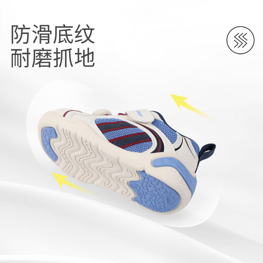 Dr. Kong (DR KONG) winter soft-soled baby shoes for boys and girls, lightweight breathable baby shoes and toddler shoes, m/blue 22, foot length about 12.7-13.3