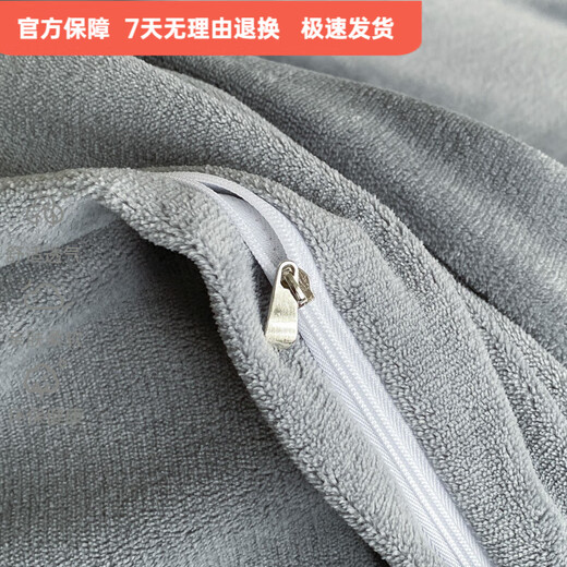 Mercury Series 180 Count Class A Milk Velvet Four-piece Set Thickened Warm Coral Velvet Flannel Sheets and Quilt Covers Bedding Autumn and Winter Gray 1.5m Fitted Sheets Four-piece Set