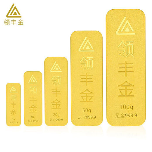 LING FENG GOLD wealth gold bar pure gold 9999 gold nugget collection investment gold 5g