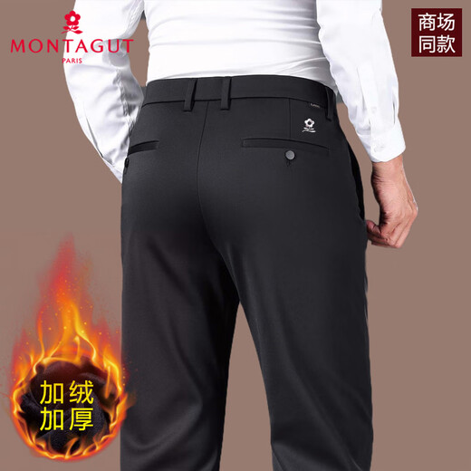 MONTAGUT international high-end brand men's casual trousers autumn and winter velvet thickened trousers middle-aged business non-iron trousers M6525-black thick section 31
