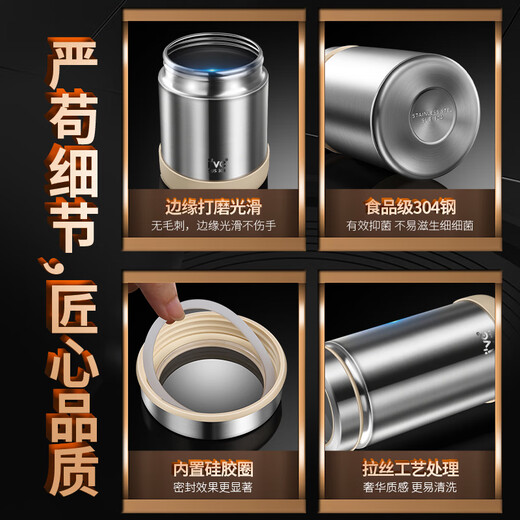 I VE German 304 stainless steel tea can storage tank food-grade household large-capacity multi-purpose storage tank sealed tank small 800ml stainless steel sealed tank free tea spoon when ordering - single also free