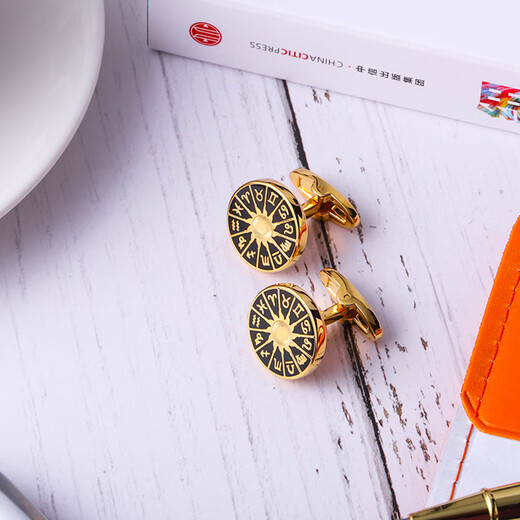 KFLK High-end Cufflinks French Shirt Twelve Constellations Guardian Cuff Nails Men's Cuff Buttons Cufflinks Golden Twelve Constellations K054
