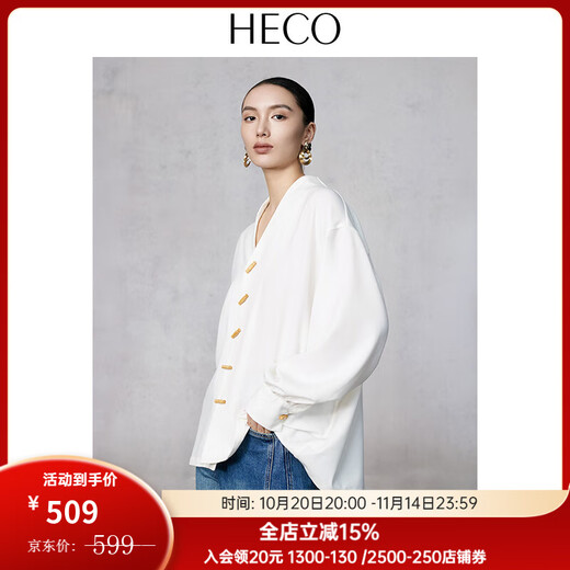 HECO Vertical Diabolo New Chinese Design Bamboo Knot Button Profile V-neck Long Sleeve Shirt Women's New Winter Top White S