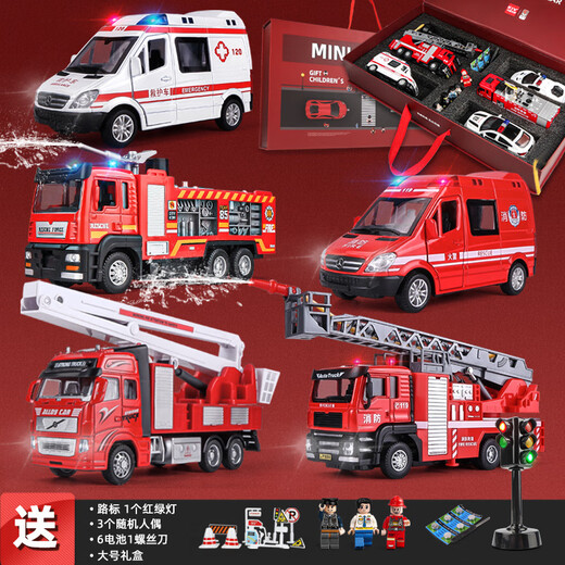 Kawei (KIV) birthday gift alloy toy car children's fire truck toy boy boy car set police car model car fire rescue team-gift box style five cars + dolls + road signs + battery firefighting_police car_ambulance
