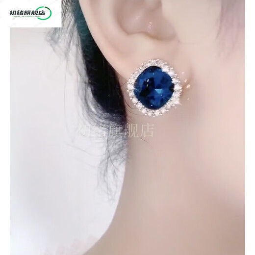 Chuxu sapphire temperament earrings 925 silver needles 2025 new trendy earrings dreamy blue light luxury earrings