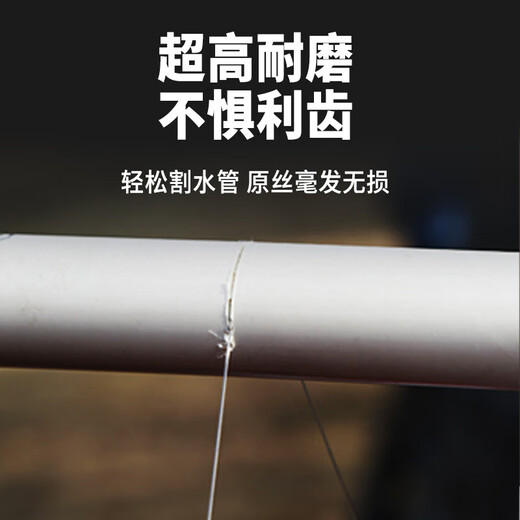 Shantou Lincun Japan imported Toray raw silk fishing line main line super soft sub-line strong tensile strength high-end fluorocarbon nylon line Toray soft fluorocarbon-transparent sub-line 150 meters imported No. 0.4
