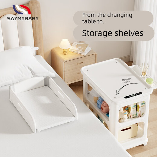 Saymybaby table à langer table de soin pour bébé table à langer amovible nouveau-né multifonction lit dans le lit table à langer multifonctionnelle + coussin en latex + 4 boîtes de rangement