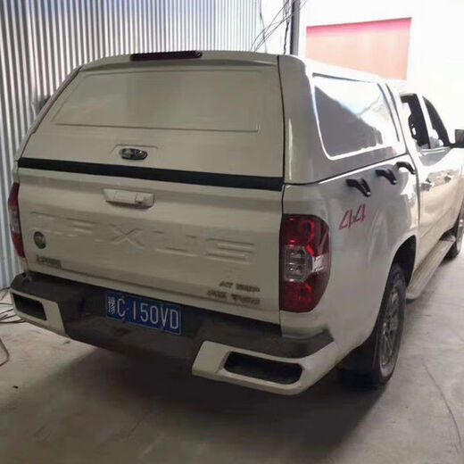 Litian JMC Territory Tiger 3579 New and Old Baodian Avenue Pickup Truck Slanted Cover Metal Back Cover High Cover Modification Accessories With Sliding Window Glass Remarks Model