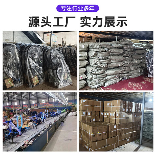 Cool Merida Mountain cross-border wholesale bicycle 8-15 years old variable speed bicycle student mountain bike mountain bike children's bicycle stroller variable speed white and red luxury version variable speed white and red luxury version