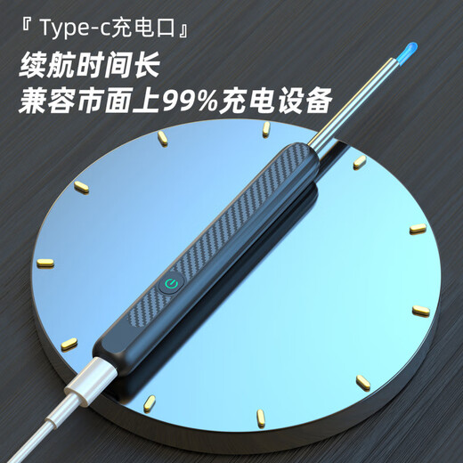 Shantou Lincun's new high-definition visual ear scoop, smart wireless visual ear scoop, ear picking artifact manufacturer, C6 white model + 8-piece set