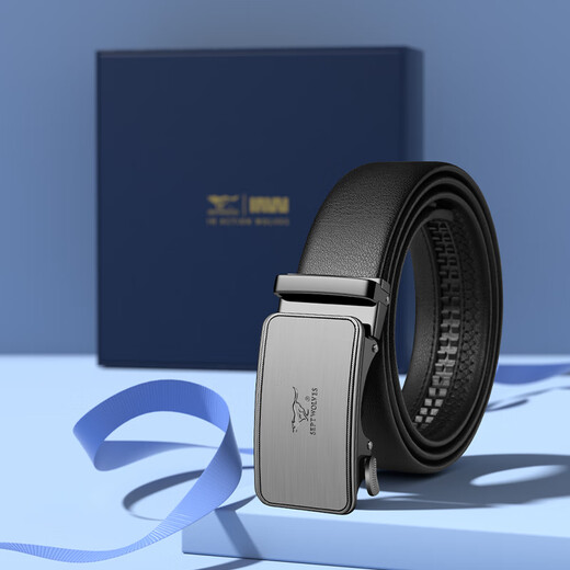 Septwolves Birthday and Anniversary Gifts for Boyfriends and Husbands Belts for Men and Fathers Belts for Men Automatic Buckle Gift Box Versatile and Practical