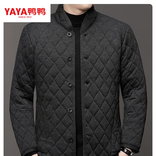 Duck Men's Winter Camel Down Winter Clothes for Middle-aged and Elderly Cold-proof Cotton Clothes Thickened Dad's Plush Cotton Jacket Warm Cotton Clothes Stand Collar Jacket Dark Gray Classic 4XL 125 to 150Jin Jin is equal to 0.5 kg