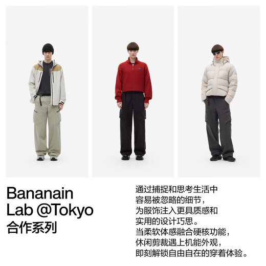 Jiao Nei Repi 505+++ men's three-proof wide-leg functional pants winter warm casual pants outdoor paratrooper overalls trousers