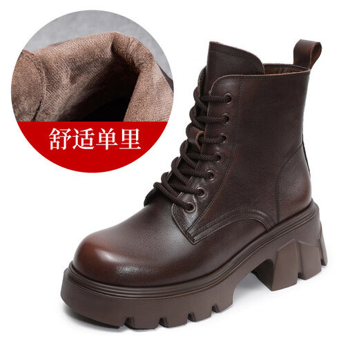 Kangnai Martin boots women's British style 2025 autumn and winter new single boots retro light luxury thick soles slim lace-up leather boots black 36