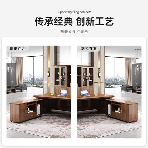 NAIGAO new Chinese style boss desk solid wood veneer executive desk ebony wood veneer painted desk including cabinet 1.6 meters