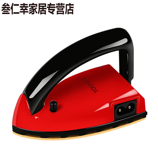 Sub-call can be ironed or spelled, electric iron, home mini student dormitory, travel and business trip, handmade small portable low-power iron, Chinese red (folding dry constant temperature)