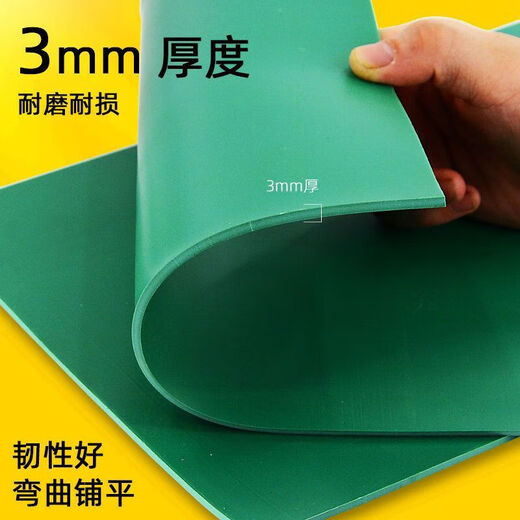 Marley Printmaking Offset Printmaking Tool Set A4 Green Engraving Rubber Sheet Student Art Stereotype Printing Materials Complete Set A5 Printmaking Offset Sheet 2 sheets