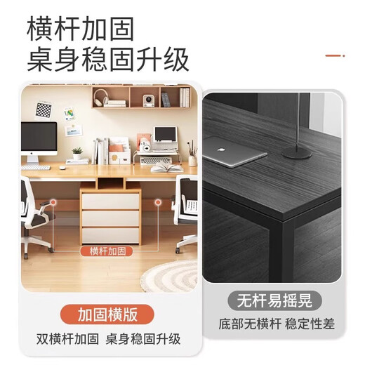 Double computer desk home wall-mounted long table bedroom desk simple modern student study office workbench quality double place pastoral color 240cm