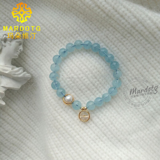 MARDOTG Brazilian Ice Aquamarine Bracelet for Women Crystal Bracelet as a Gift for Women I Want to Go to the Sea with You