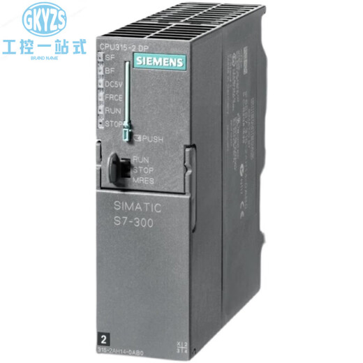 Siemens S7-300 CPU 315-2 PN/DP central processing unit 6ES7315-2EH14-0AB0 6ES7315-2EH14-0AB0