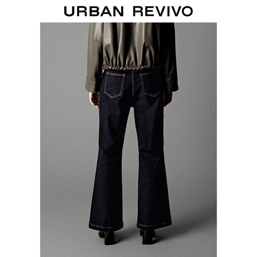 UR Zhong Chuxi's same style UR2025 new winter women's contrasting color topstitch denim trousers UWM850254 indigo 27