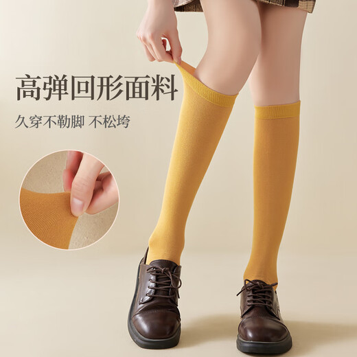 Athletic Socks Women's New Boneless Breathable Stockings Spring and Summer Japanese Solid Color Non-Cotton Medium Stockings College Style Boneless Socks Coffee + Dark Gray + Black 3 Pairs One Size