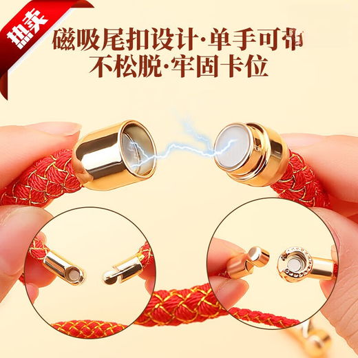 Xingyin 2025 finished product dragon scale Kunpeng reverse scale bracelet koi bracelet pure hand-woven bracelet animal year bracelet for men and women five elements of water - blue round style - gold buckle hand circumference 15