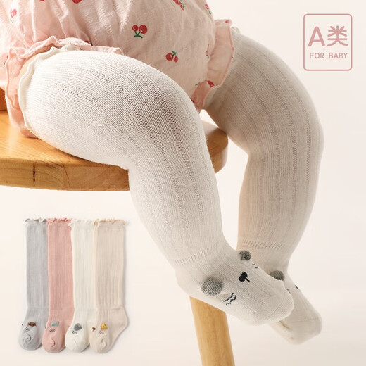 Long-staple cotton does not tighten the legs. Baby stockings over the knee, autumn and winter, 0-3 months, long-leg socks, fungus edge, spring and autumn, khaki + white + gray, 3 pairs, 0-1 years old