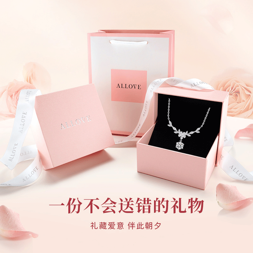 ALLOVE Wisteria flower sterling silver necklace women's 2025 new pendant girls birthday gift practical gift for girlfriend and wife