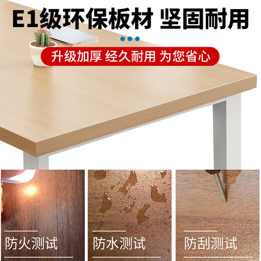 甄懿居上会议桌长条桌简约现代长方形桌子工作台洽谈室会议室办公桌椅组合 长160宽80高74开会可坐6人