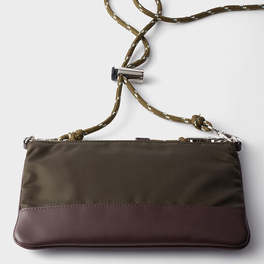 PRADA/Prada Gift Men's Prada Speedrock Re-Nylon Mobile Phone Bag Camouflage Green