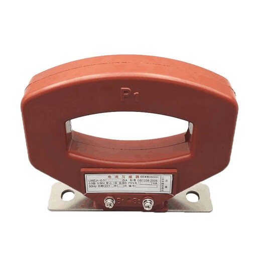Current transformer LMZJ1-0.5 5000/5A 4000A 6000A 10000A LMZ1 casting 8000/5 hole diameter 180