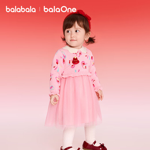 巴拉巴拉【balaOne】童装女童连衣裙2025春装网纱裙甜美洋气209126111002